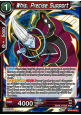 Whis, Precise Support