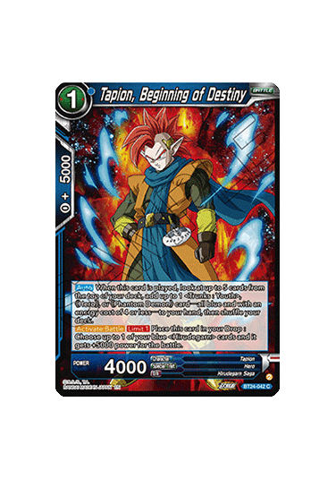 Tapion, Beginning of Destiny