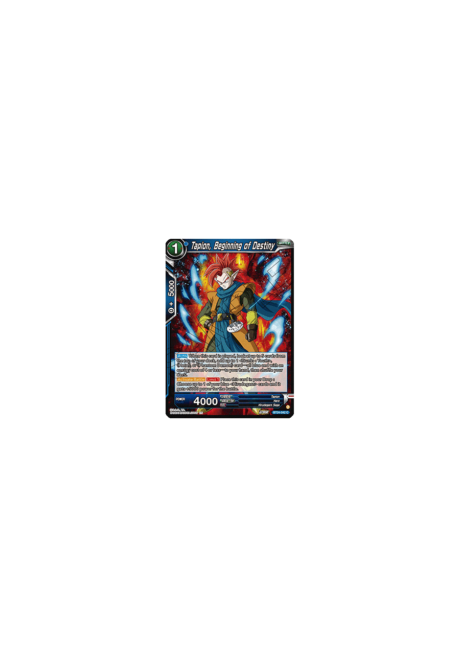 Tapion, Beginning of Destiny