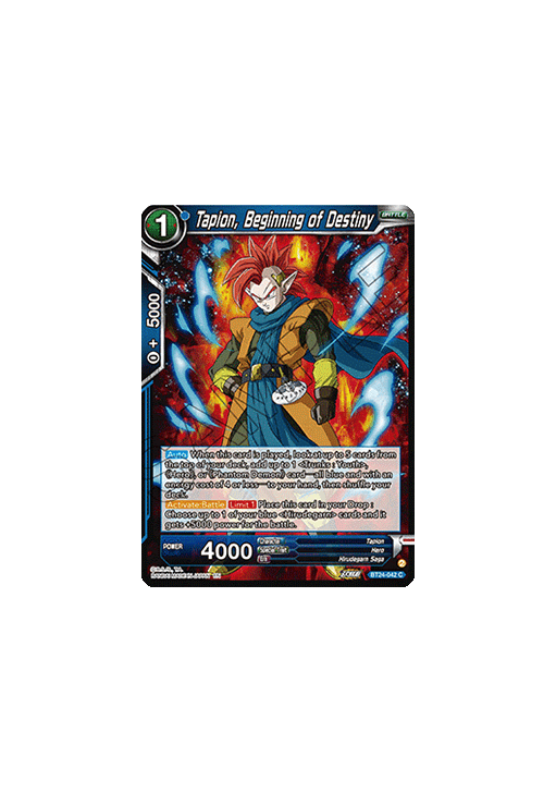 Tapion, Beginning of Destiny