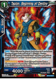 Tapion, Beginning of Destiny