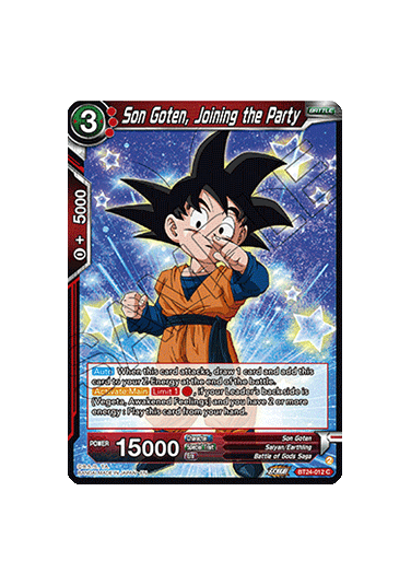 Son Goten, Joining the Party (V.1 - Common)