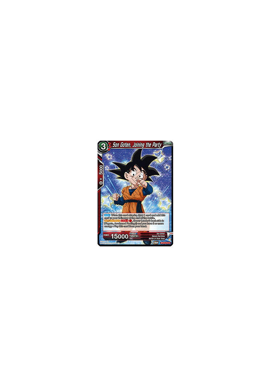 Son Goten, Joining the Party (V.1 - Common)