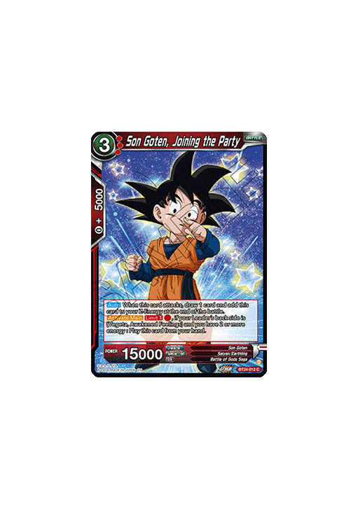 Son Goten, Joining the Party (V.1 - Common)