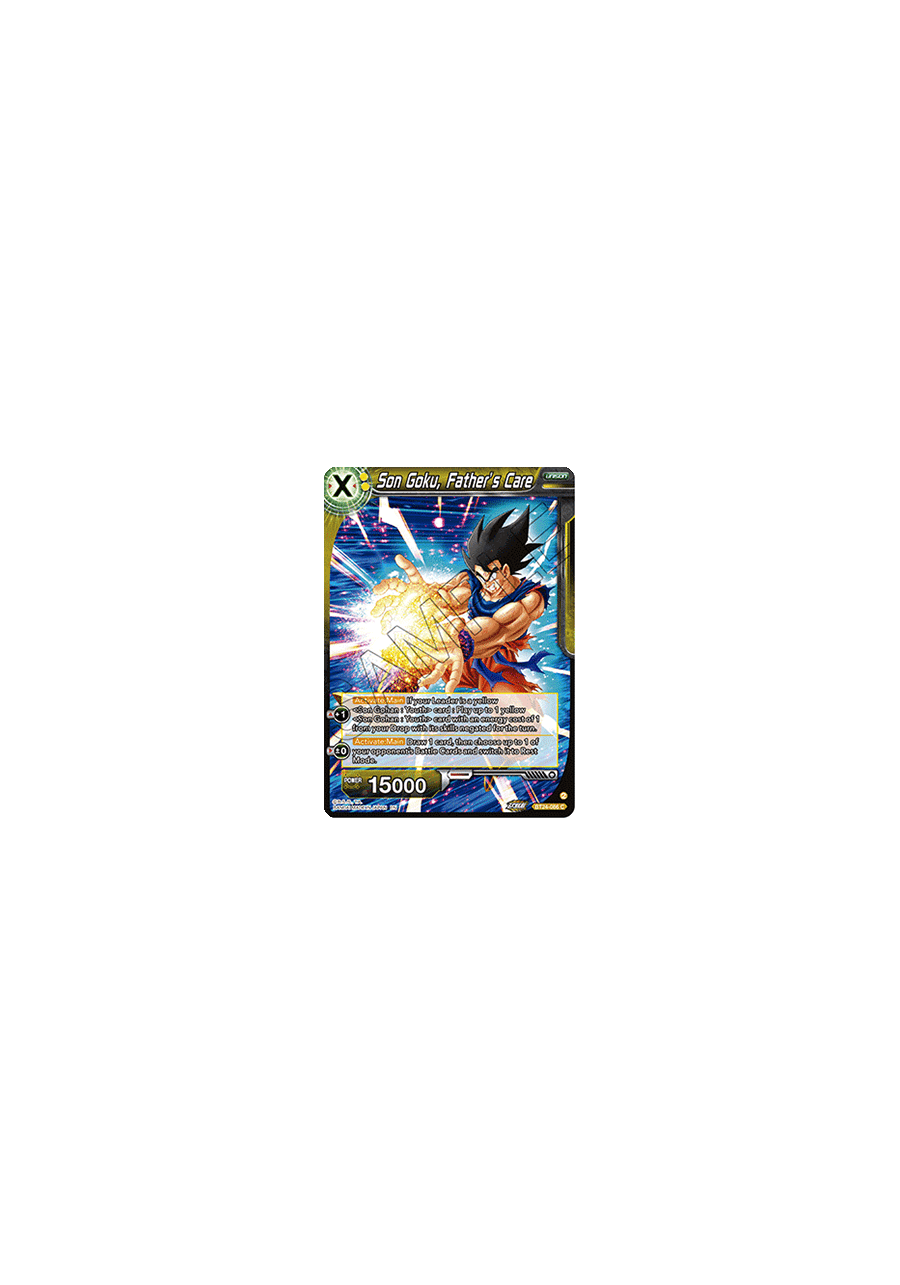 Son Goku, Father’s Care (V.1 - Common)