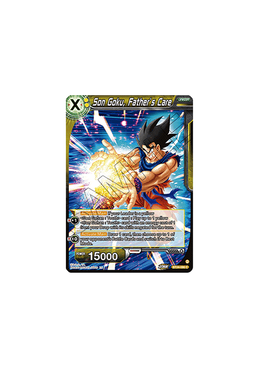 Son Goku, Father’s Care (V.1 - Common)