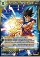 Son Goku, Father’s Care (V.1 - Common)