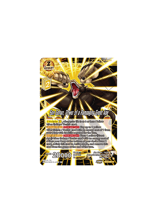 Son Gohan, Power of a Rampaging Great Ape (V.1 - Common)