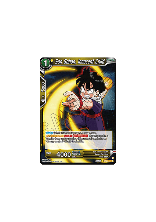 Son Gohan, Innocent Child