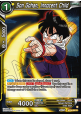Son Gohan, Innocent Child