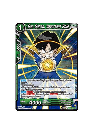 Son Gohan, Important Role (V.1 - Common)