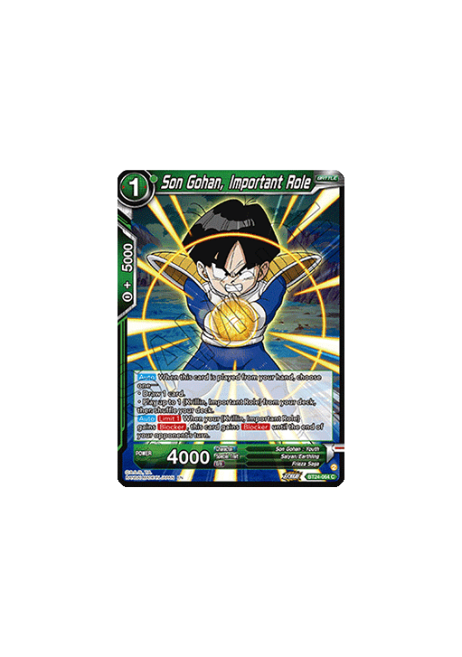 Son Gohan, Important Role (V.1 - Common)