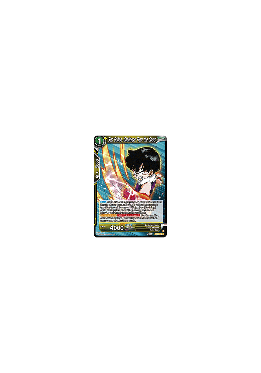 Son Gohan, Challenge From the Corps (V.1 - Common)