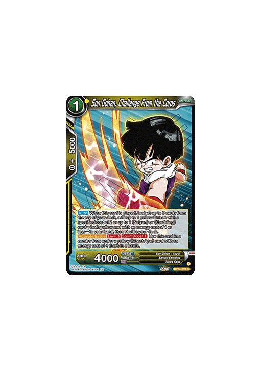 Son Gohan, Challenge From the Corps (V.1 - Common)