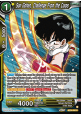 Son Gohan, Challenge From the Corps (V.1 - Common)
