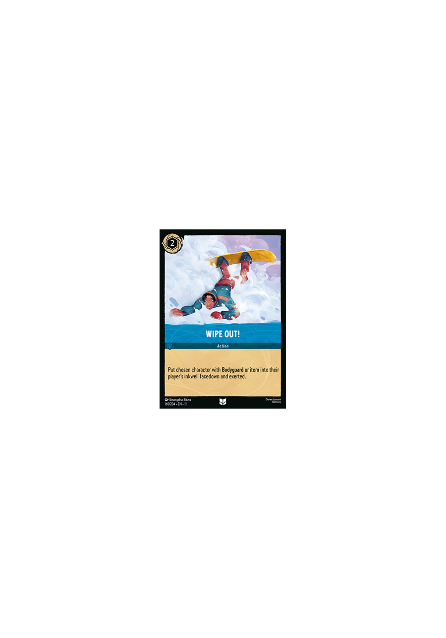 Wipe Out!