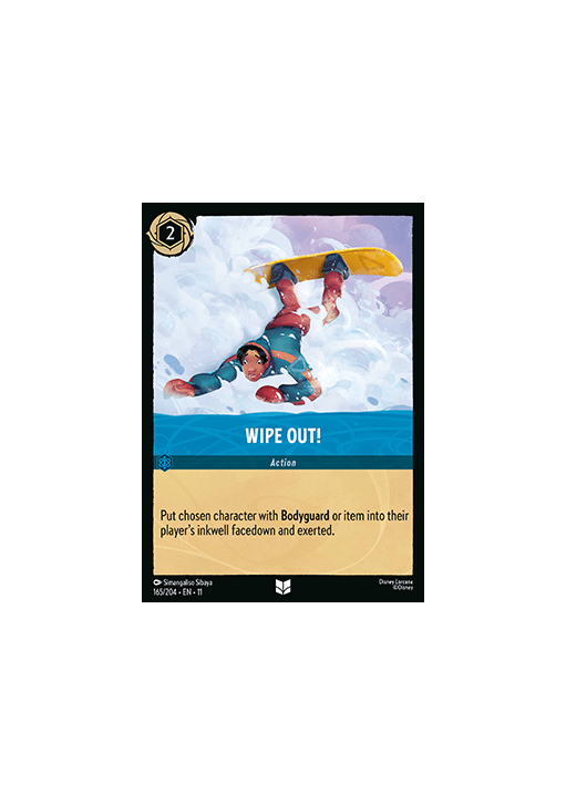 Wipe Out!
