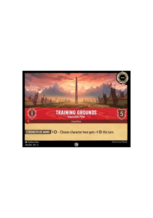 Training Grounds - Impossible Pillar