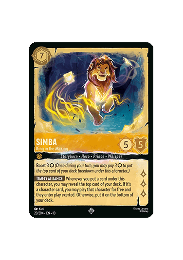 Simba - King in the Making (V.1)