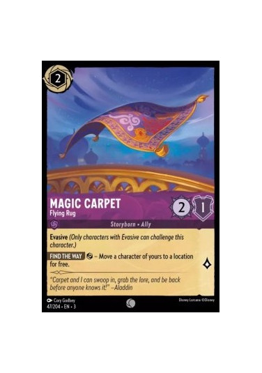 Magic Carpet - Flying Rug