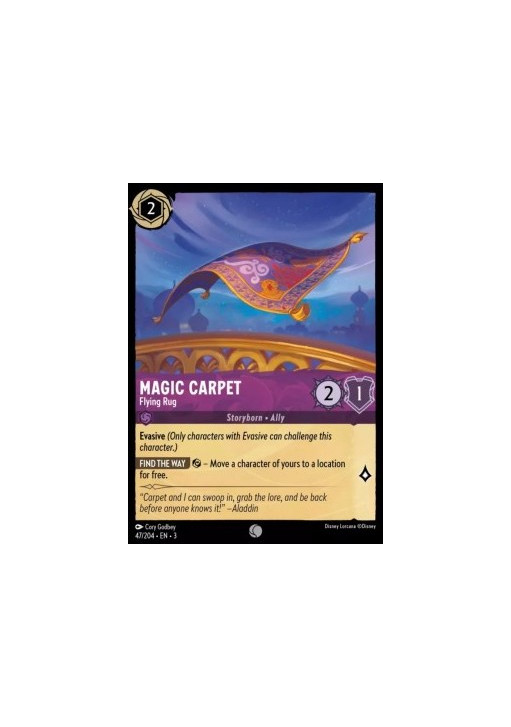 Magic Carpet - Flying Rug