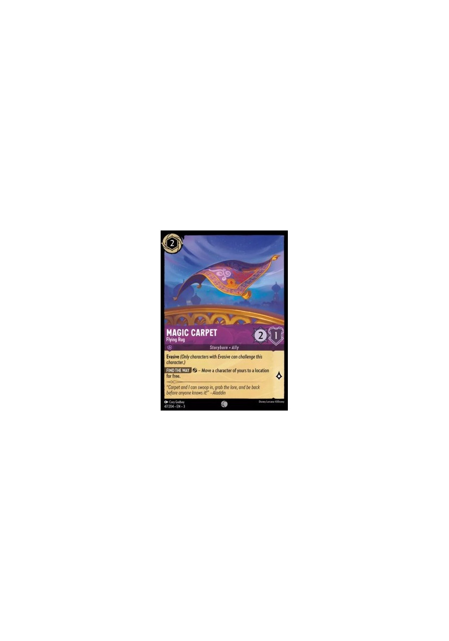 Magic Carpet - Flying Rug