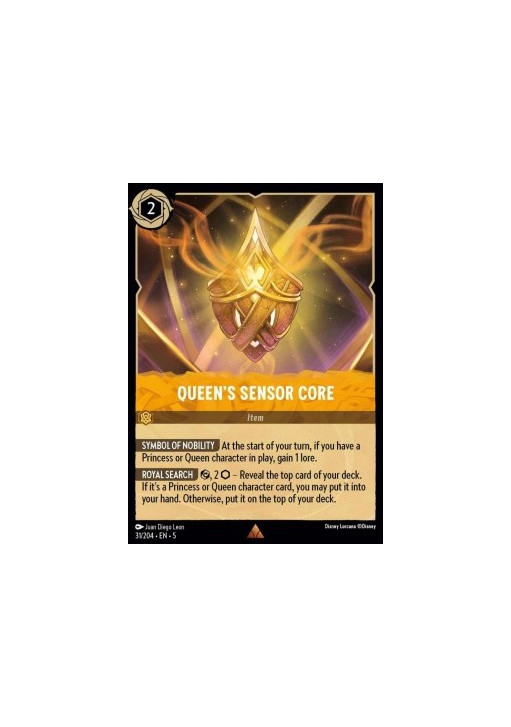 Queen’s Sensor Core