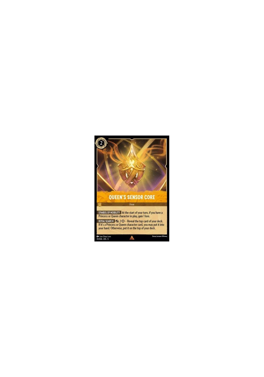 Queen’s Sensor Core