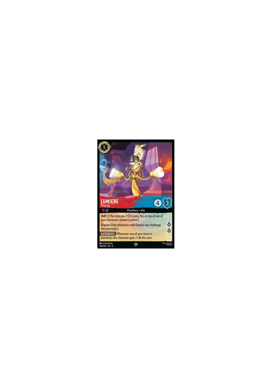 Lumiere - Fired Up