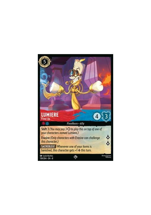 Lumiere - Fired Up