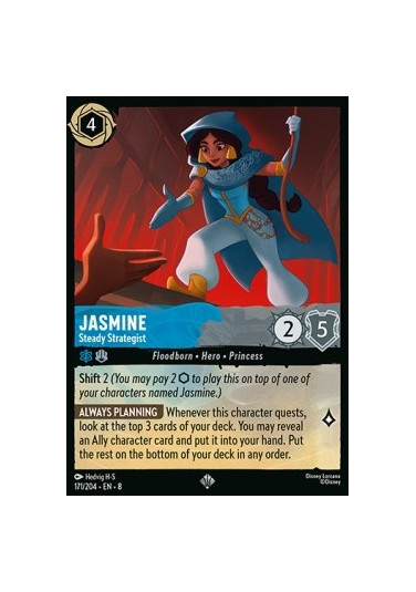 Jasmine - Steady Strategist (V.1)