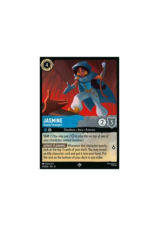 Jasmine - Steady Strategist (V.1)