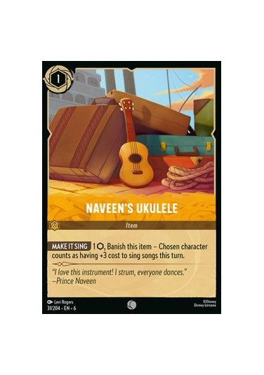 Naveen’s Ukulele