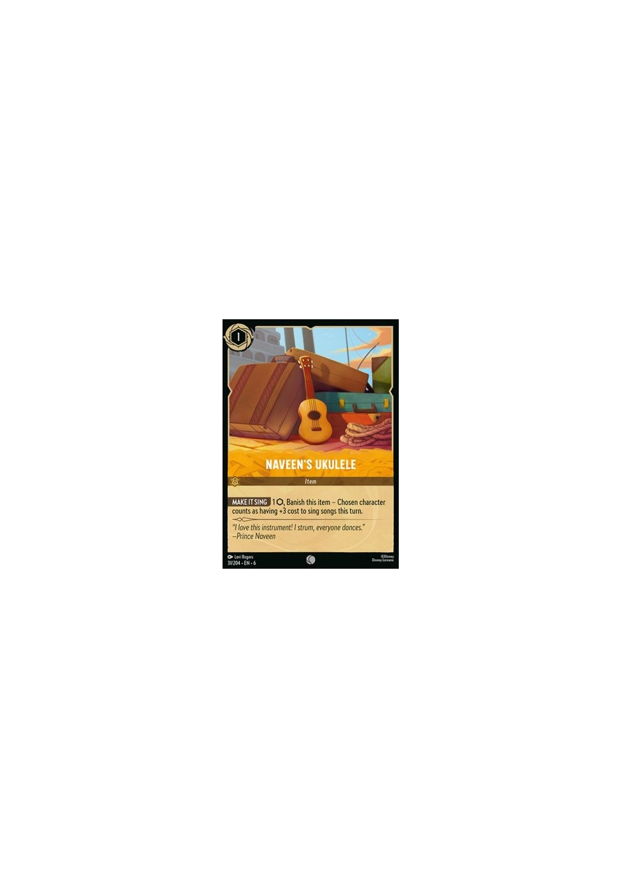 Naveen’s Ukulele
