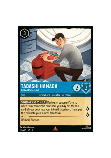Tadashi Hamada - Gifted Roboticist