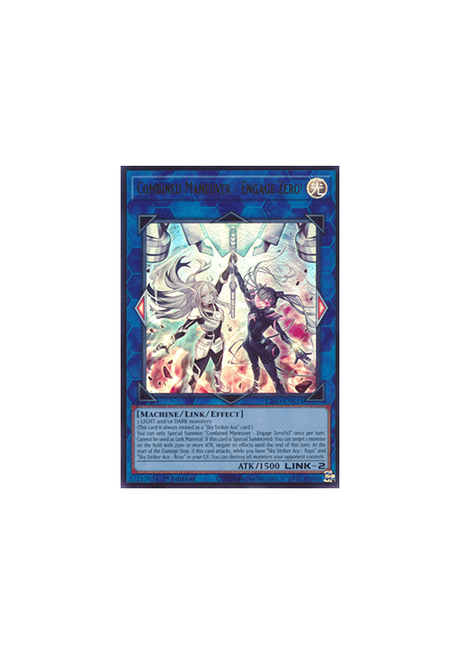 Combined Maneuver - Engage Zero! (V.1 - Ultra Rare)