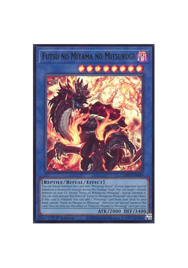 Futsu no Mitama no Mitsurugi