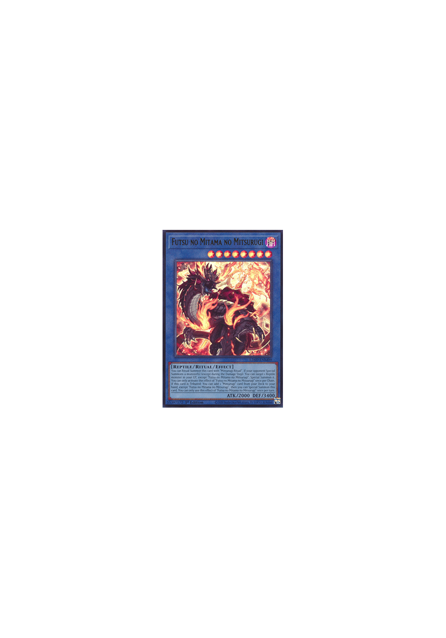 Futsu no Mitama no Mitsurugi