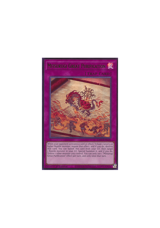 Mitsurugi Great Purification