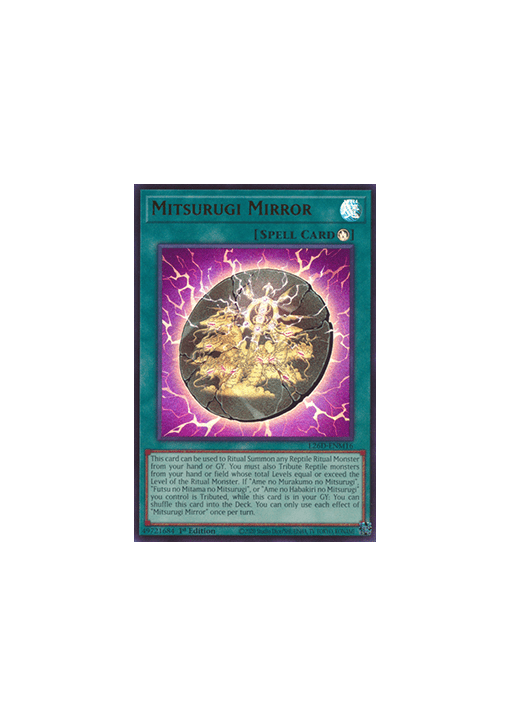 Mitsurugi Mirror