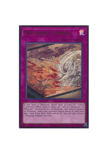 Mitsurugi Tempest
