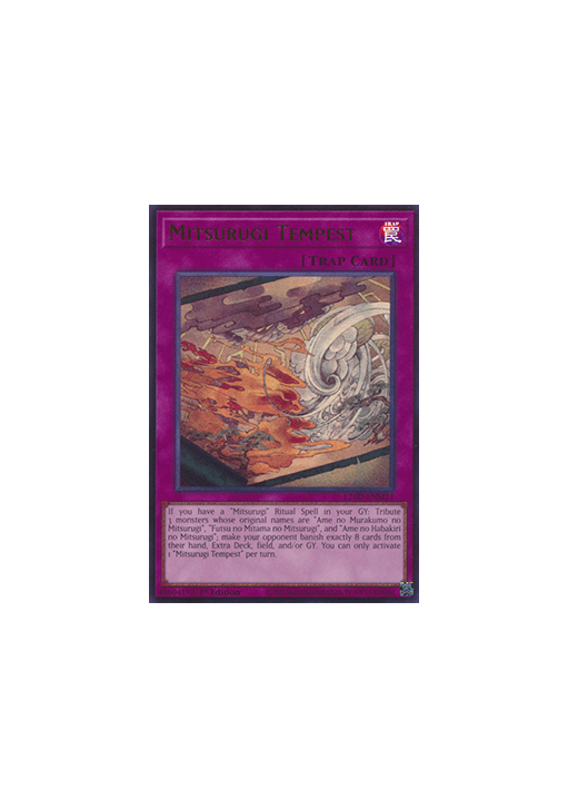 Mitsurugi Tempest