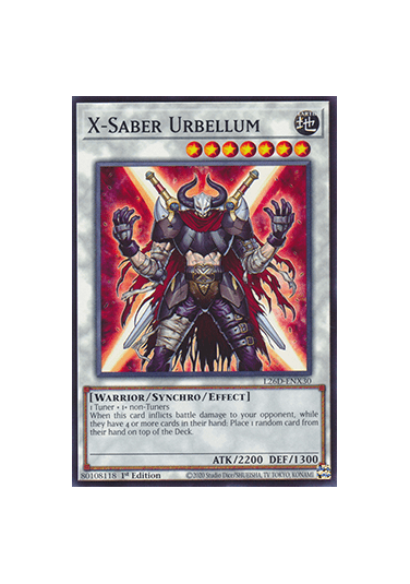 X-Saber Urbellum