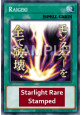 Raigeki (V.2 - Starlight Rare)
