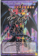 Red-Eyes Dark Dragoon (V.2 - Starlight Rare)