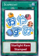 Scapegoat (V.2 - Starlight Rare)