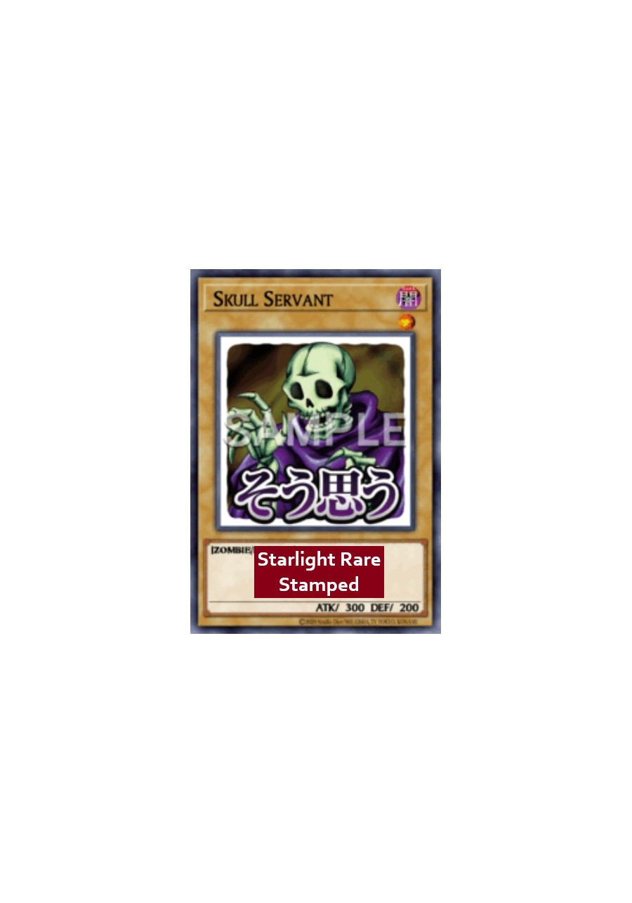 Skull Servant (V.2 - Starlight Rare)