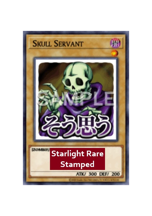 Skull Servant (V.2 - Starlight Rare)