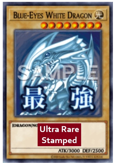 Blue-Eyes White Dragon (V.1 - Ultra Rare)