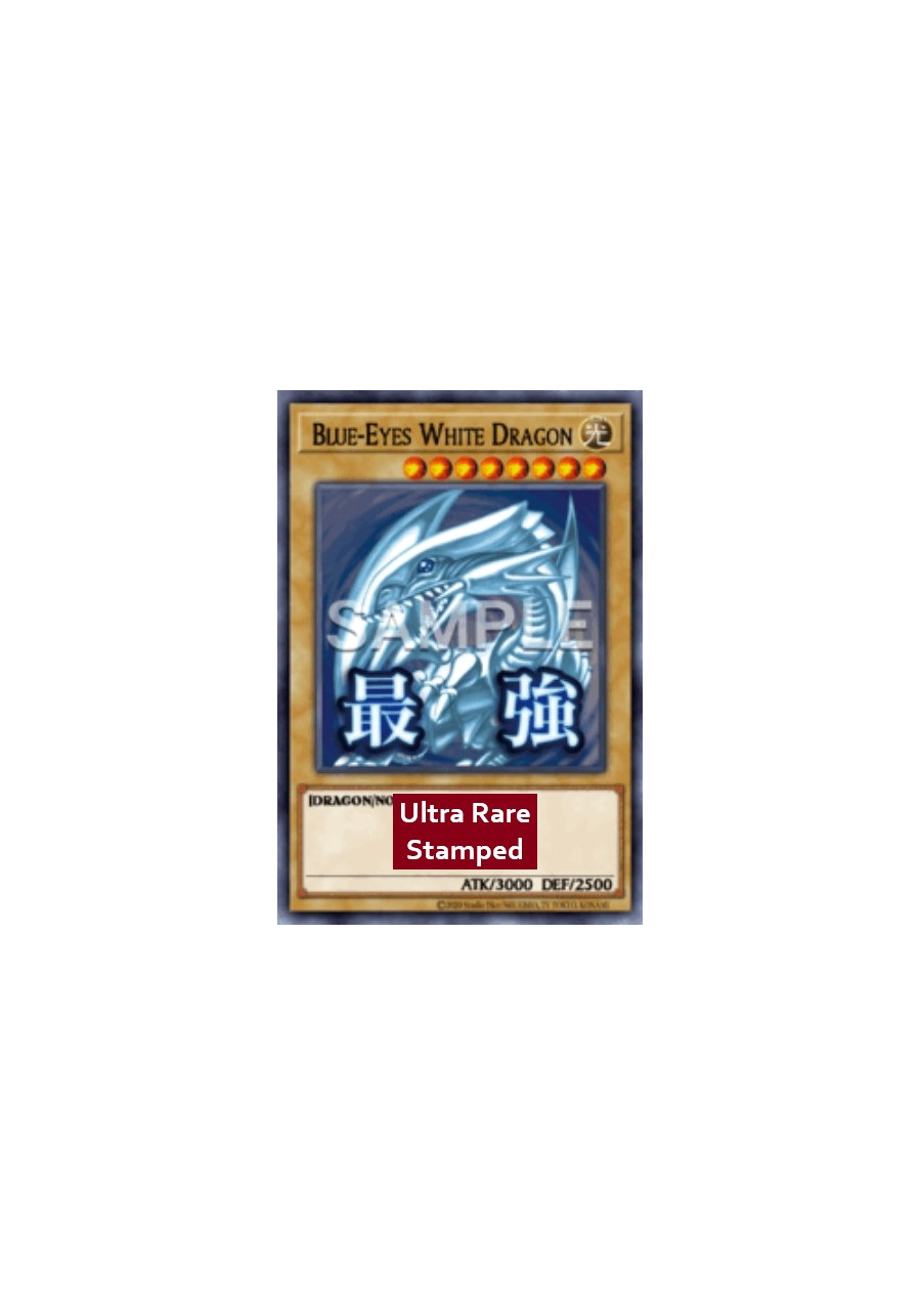 Blue-Eyes White Dragon (V.1 - Ultra Rare)